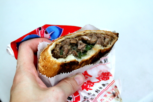 Chinese Hamburger_bite